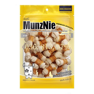 GÀ SẤY CUỘN XƯƠNG DA BÒ CHO CHÓ MÈO THÁI LAN ( 100% THỊT TƯƠI NGUYÊN CHẤT )