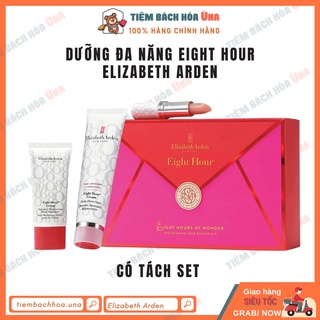 Son dưỡng ẩm môi, dưỡng da tay đa năng khô, nứt nẻ Elizabeth Arden Eight Hour