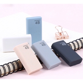 Gôm tẩy 4B AXP96507