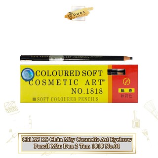 [1 Hộp Đen] Chì Xé Kẻ Chân Mày Cosmetic Art Eyebrow Pencil Màu Đen 2 Tem 1818 No.1