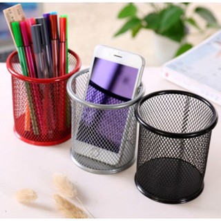 [CHẮC CHẮN] Ống cắm bút, cọ trang điểm lưới sắt Homestar