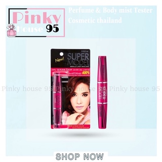 Chính Hãng Mascara SUPER MODEL Mistine