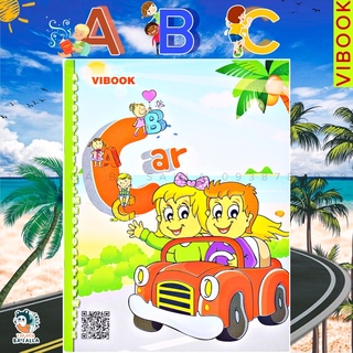 [Chính hãng] Lốc 10 Quyển Tập Vibook Ten "ABC" (96 Trang) 4 ô ly - Mẫu Ngẫu Nhiên