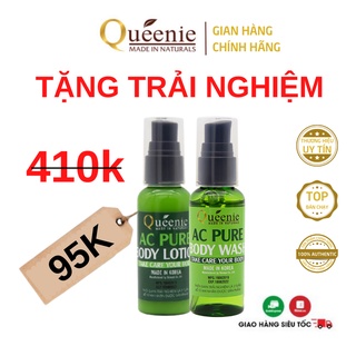 Combo Sữa Tắm Thảo Dược Và Sữa Dưỡng Thể Queenie Dưỡng Da Căng Mịn, Loại Bỏ Mụn Lưng 2 Sản Phẩm [SP Trải Nghiệm]
