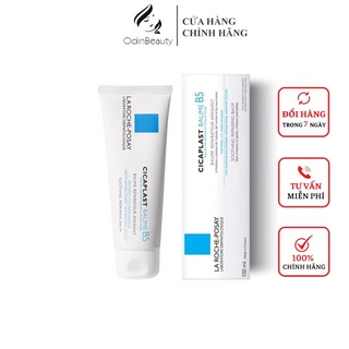 Freeship  Kem dưỡng da La Roche Posay Cicaplast Baume B5 Kem dưỡng làm dịu mát, phục hồi da