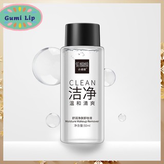 Nước tẩy trang SENANA không Cồn 50ml