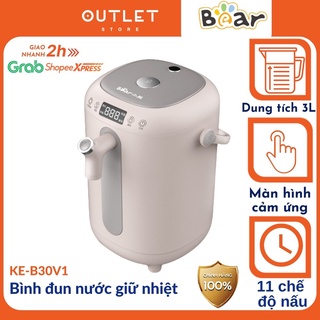 Bình đun nước giữ nhiệt Bear KE-B30V1, đựng trong binh thủy tinh phù hợp với gia đình văn phòng