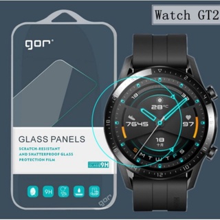 Bộ 3 kính cường lực huawei watch GT2 46MM chính hãng Gor(3 miếng kính)