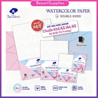 TẬP 10 tờ Giấy Vẽ Màu Nước Paul Rubens 50% cotton ( 300gms ) khổ giấy A3/A4/A5 lỡ