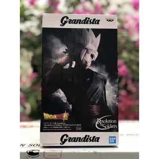FAMHOUSE - Mô hình Goku Black Rose Grandista chính hãng