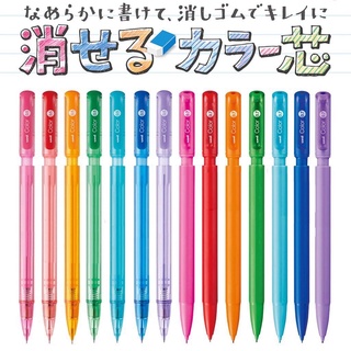 Bút chì ruột kim Uni color cỡ 05