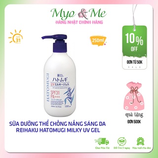 Sữa dưỡng thể ngày chống nắng Reihaku Hatomugi UV Milky Gel SPF31 PA+++ - 250ml
