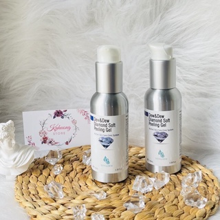 Gel Tẩy Tế Bào Da Chết DEW &amp; DEW DIAMOND PEELING GEL