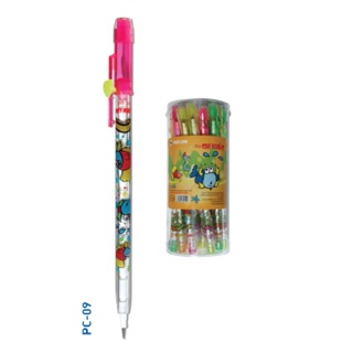 [Bút chì tập viết] Bút chì khúc