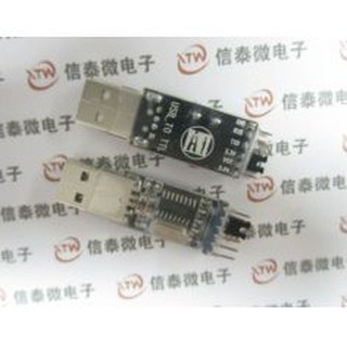 USB TO COM/TTL Chip CH340G