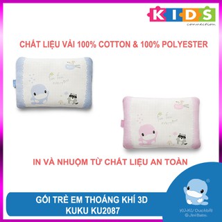 Gối trẻ em thoáng khí 3D KUKU KU2087 28x42cm