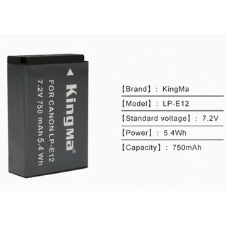 Sạc, pin kingma LP-E12 Cho canon