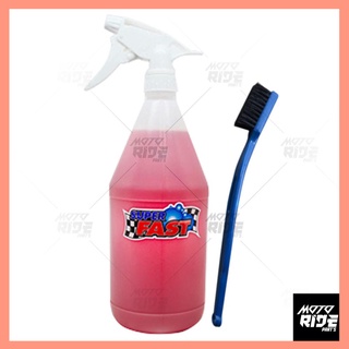 Nước Rửa Khoang Máy Ô Tô Xe Máy Siêu Sạch Super Fast (hàng THAILAND 100%)