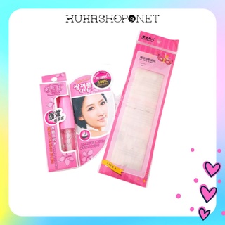 [Bán chạy] Kích mi ren lưới dùng kèm keo dán 12 cặp ( 240 miếng )