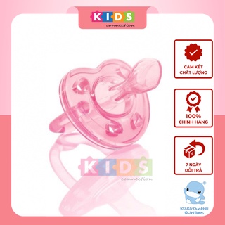 Ti giả cho bé từ 6 tháng tuổi 100% silicone mềm chỉnh nha có nắp đậy KUKU KU5517
