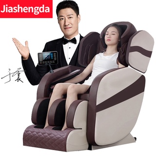 Ghế Massage Toàn Thân Cao Cấp. Ghế Mat Xa  Toàn Thân. Hệ Trục Bi Lăn 4D Đa Nhiệm - Tổ Hợp Các Bài Tập Massage Ch