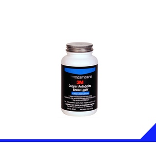 Bôi Trơn 3M Copper Anti-Seize Brake Lube 08945 Màu Đồng