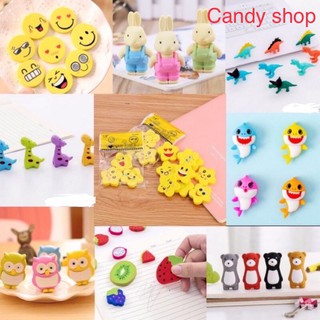Gôm tẩy xóa chì / Cục tẩy chì nhiều mẫu