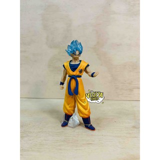 Mô hình Dragon Ball - SonGoku Goku SSJ Blue - Gashapon HG 01 Series Set - Chính hãng Bandai - Cao 9cm