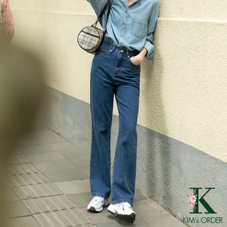 Quần jean ống đứng màu xanh đậm phom suông phong cách retro Hàn Quốc năng động cá tính đủ size loại đẹp