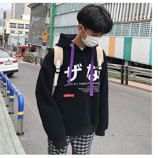 Áo hoodie Nỉ ngoại