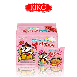 Mì Gà Sốt Kem Samyang Hàn Quốc Lốc 5 gói