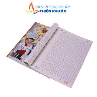 Tập học sinh 96 trang 4 ô ly ABC [Lốc 10 quyển] dày 80gsm SUKADO