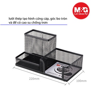 Khay cắm bút để bàn VP bằng thép sơn tĩnh điện M&amp;G ABT98405 ( KT: 100*100*220mm ), có đệm cao su