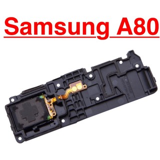 Loa ngoài SAMSUNG A80 loa chuông lớn ringer buzzer phát âm thanh audio linh kiện điện thoại thay thế