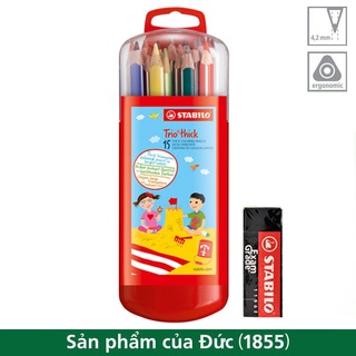 Hộp bút chì màu STABILO Trio 203 15 màu + gôm STABILO EXAMGRADE ER196E (CL203-15S+)