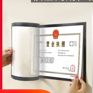Bao đựng giấy A4, A3 treo tường