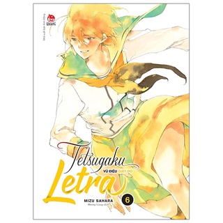 Truyện tranh Tetsugaku Letra - Lẻ tập 1 2 3 4 5 6 - Vũ điệu giày đỏ - NXB Kim Đồng