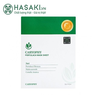Mặt Nạ Làm Giảm Mụn, Thâm &amp; Dưỡng Ẩm Da Caryophy Portulaca Mask Sheet 3in1 22g