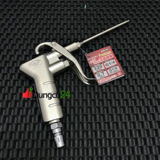 Súng thổi bụi khí nén SK11 SAD-101 Nhật Bản