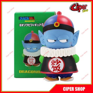 Mô hình Pilaf - Dragon Ball