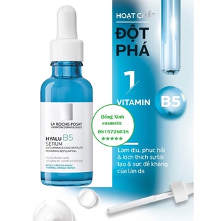 Serum b5 la roche posay10ml- 30ml tinh chất dưỡng ẩm và phục hồi chuyên sâu