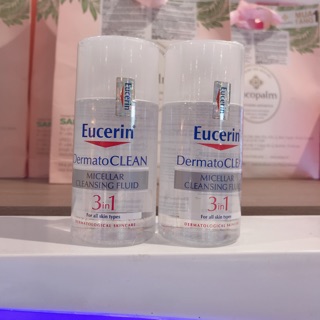 Nước tẩy trang dịu nhẹ cho da nhạy cảm Eucerin Dermato Clean Micellar Cleansing Fluid 3 in 1 125ml