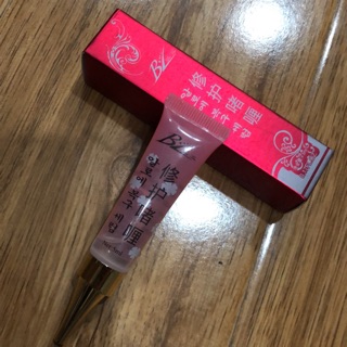 Dưỡng kháng khuẩn mềm môi hoa anh đào