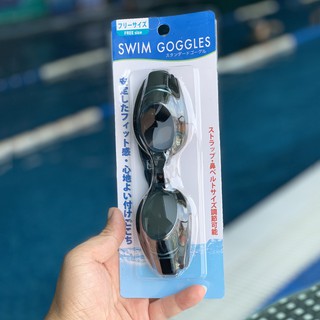 Kính Bơi GOGGLES, Phao Bơi và Mũ Cho Bé &amp; Người Lớn