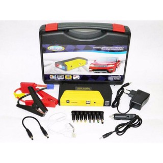 Bộ Kích Nổ Máy Ô Tô Xe Tải Công Suất Lớn - Máy Kích Điện Bình Ắc Quy Có Công Dụng Sạc Dự Phòng