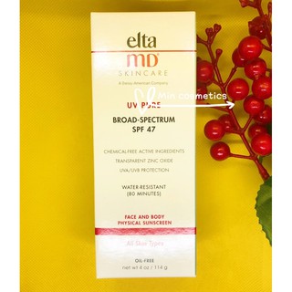 (Date 2023) Kem chống nắng vật lý bền vững EltaMD UV Pure Broad-Spectrum SPF 47