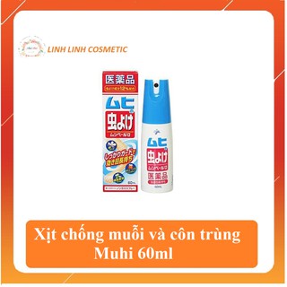 Xịt chống muỗi và côn trùng Muhi Mushiperu 60ml Nhật Bản