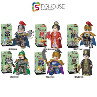 Xếp Hình Minifigures Các Nhân Vật Tam Quốc Nhà Tào Nguỵ - Đồ Chơi Lắp Ráp non-lego 2030D