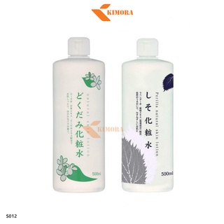 Nước Hoa Hồng Diếp Cá, Tía Tô | chai 500ml, date 2021