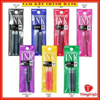 Mực bút máy Preppy nhật bản, túi 2 ống - Ống Mực Preppy Platinum Japan - tranglinh